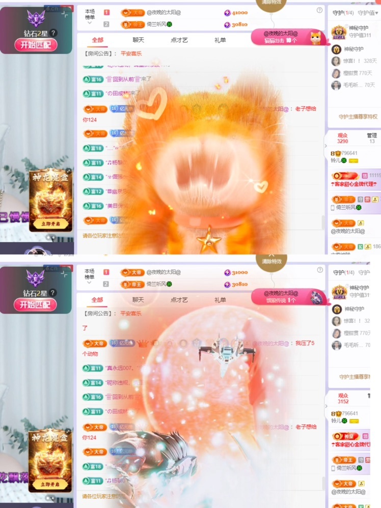 读书去了，有亿点忙的图片