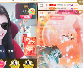 ♚~小巴豆~贪财好色的图片