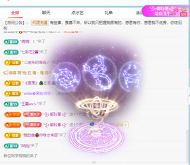 木子kigo暂退了的图片