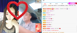 木子kigo暂退了的图片