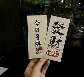 @你的酒儿（升级版）主播照片