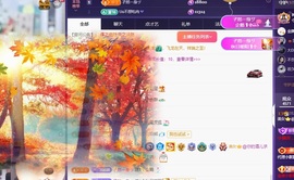 @你的酒儿（升级版）主播照片