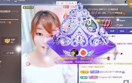 婷婷💕感恩有你陪伴主播照片