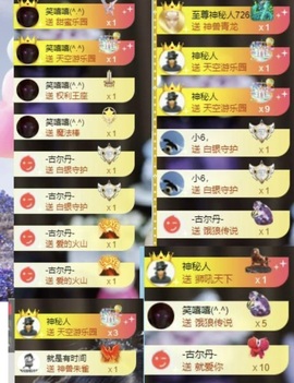 李梦怡22冠谢谢G~的图片