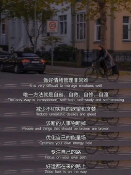 小米🧡好好好的图片