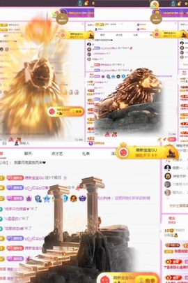 小玲宝🧸不连麦的图片
