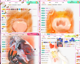 ✦蓝蓝✦休息主播照片