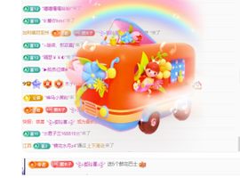 木子kigo暂退了的图片