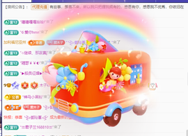 木子kigo暂退了的图片