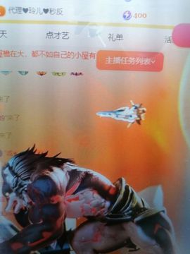 鸭鸭宝我耐你哈哈哈的图片
