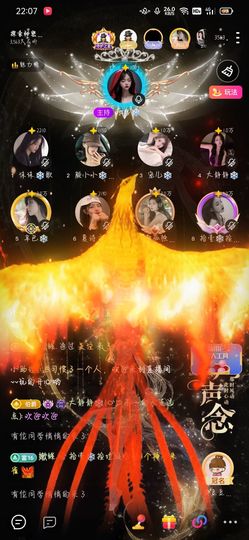 拾壹✨安静主播照片