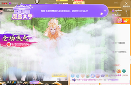 ♚~小巴豆~贪财好色的图片
