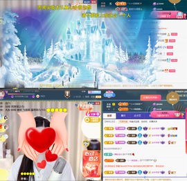 ╰つ〃薀昕🌷的图片