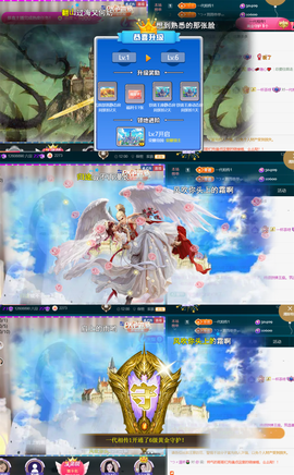 ╰つ〃薀昕🌷主播照片
