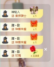 新人沁沁主播照片