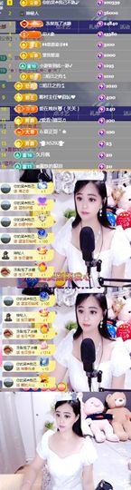 何芯დ播会主播照片