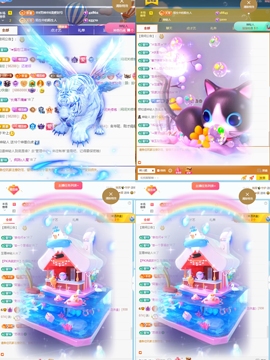 小雪碧💓的图片