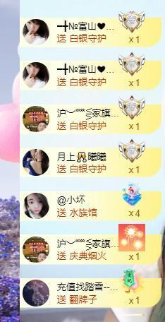 ━╋红太狼的图片