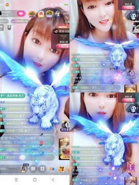 婷婷💕感恩有你陪伴主播照片