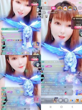 婷婷💕感恩有你陪伴主播照片