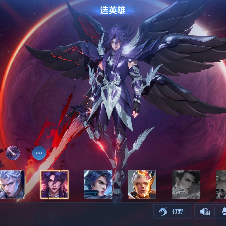 很久的故人海报