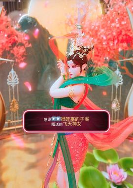 南北是个小太阳🎤主播照片
