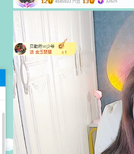 远扬、青青青青青青青的图片