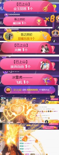 然然不舒服休.的图片