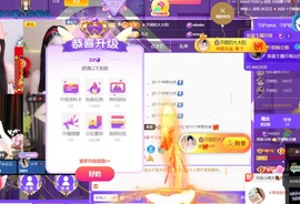 开朗贺coe小楼升级的图片