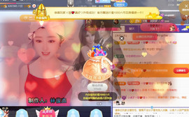 小虎牙ゞ瑄💘瑄つ的图片