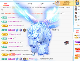 木子kigo暂退了的图片