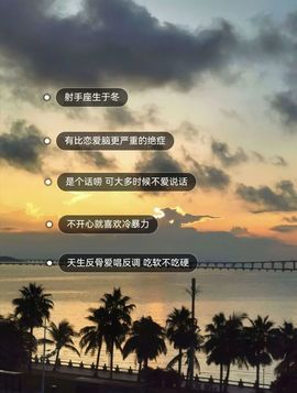 🎀秦晓蕾！主播照片