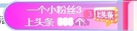 冰凌祝中秋快乐休的图片