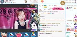 葁✨💕霖鑈💝主播照片