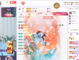 读书去了，有亿点忙主播照片