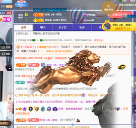远扬、青青青青青青青的图片