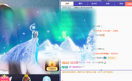 远扬、青青青青青青青的图片