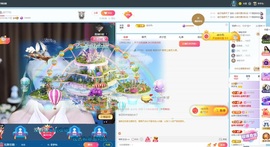 李梦怡22冠谢谢G~的图片