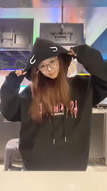 啾咪