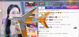 ✦蓝蓝✦休息主播照片