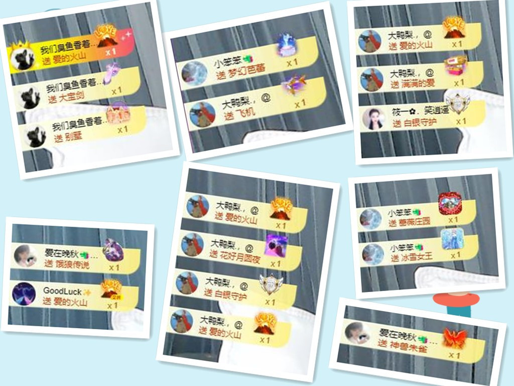 🎼关关🎼的图片