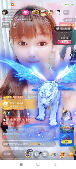婷婷💕感恩有你陪伴主播照片