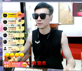 佑道♥恭贺YOU杨禧主播照片
