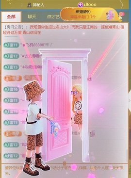 倾城🌸跳舞最哇塞的图片
