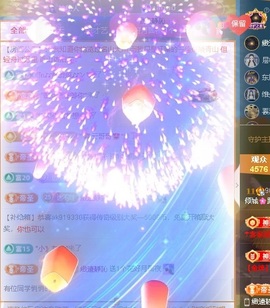 倾城🌸跳舞最哇塞的图片