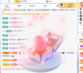 木子kigo暂退了的图片