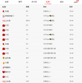 木子kigo暂退了的图片