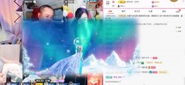 菲儿♥好运🌈主播照片