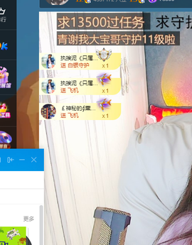 远扬、青青青青青青青的图片