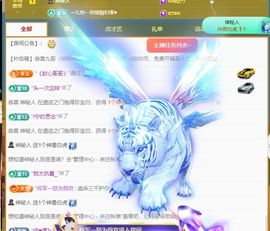 小燕886主播照片